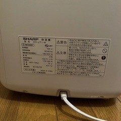 衣類乾燥除湿機　SHARP CV-J71Wの画像
