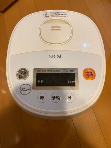 洗濯機6.0kgと電子レンジ炊飯器セット