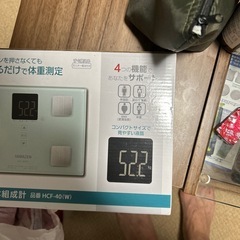 未使用ヤマゼン体重計の画像