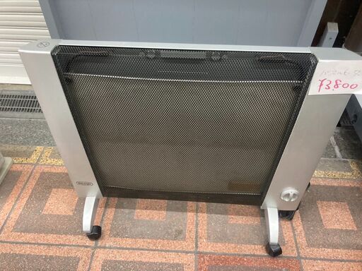 ☆中古￥3,800！デロンギ　ヒーター　家電　HHP1000TCJ型　【BL045】