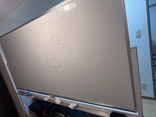 ホワイトボード