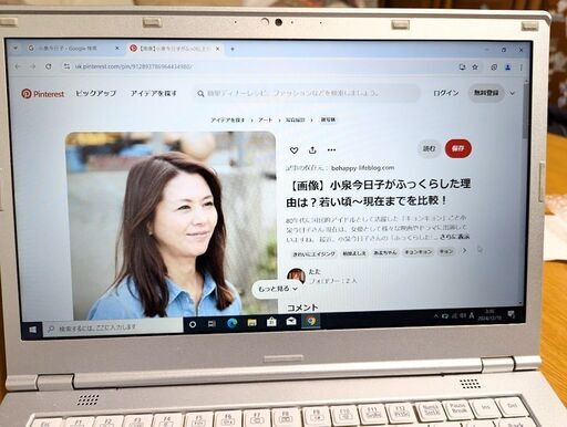 ⑫CF-LX5GDVKX  FHD（1920x1200) Win10 PRO Core i3 HDD SSD128GB 4GB 14インチ　office2019インストール済み