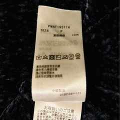 gelato pique Vネック セーター　ジェラートピケの画像