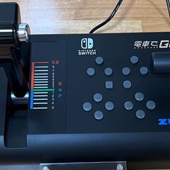 パワーパック化回路（Zuiki製コントローラ付）【Ｎゲージ】【HOゲージ】の画像