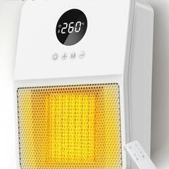 壁掛けヒーター 8畳部屋対応 足タイマー機能 定価7980円