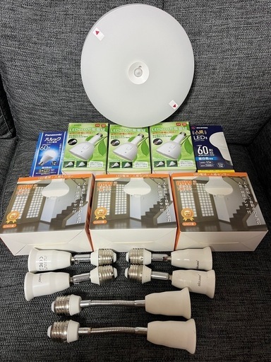 LED電球人感センサーLEDシーリング人感ライト