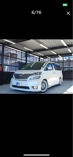 ベルファイヤー