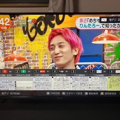 MAXZEN フルハイビジョン液晶テレビ 43型 J43CH06