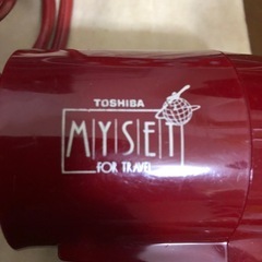 値下げ東芝トラベルドライヤー変圧器付きの画像