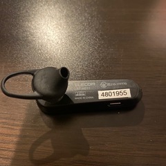 ワイヤレスイヤホン3点セットの画像