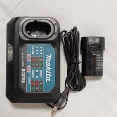 最終値下げマキタ makita DC07SB充電器＋7.2Vリチウムイオンバッテリ BL0715 / 3.6A 付きの画像