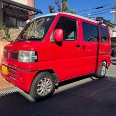 日産クリッパー キャンピング仕様の画像