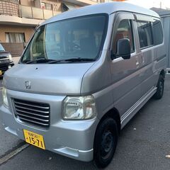乗って帰れます：総額14万円：車検R8年12月08日まで：平成1...