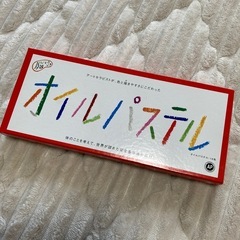 オイルパステル16色