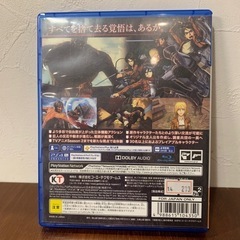 進撃の巨人2 PlayStation 4
の画像