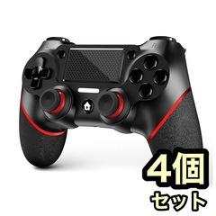 PS4コントローラー★2024年最新 ワイヤレス 大容量バッテリ...