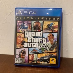 PS4 グランド・セフト・オート5