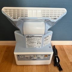 象印 布団乾燥機 スマートドライ RF-AA20