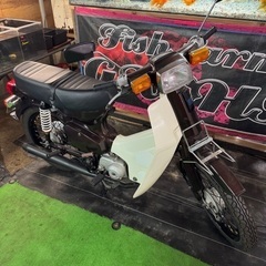 スーパーカブ90