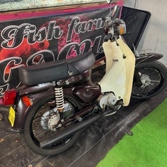 スーパーカブ90の画像