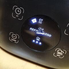 爬虫類用、加湿器、三晃商会