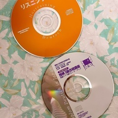 ドイツ語リスニング入門 & 独検3級合格講座CD2枚の画像