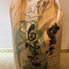 新米🌾夢しずく15kg  玄米の画像