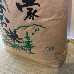 新米🌾夢しずく15kg  玄米の画像