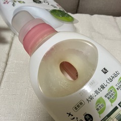 ★条件付0円★　さらさ　本体　ボトル　洗剤　柔軟剤の画像