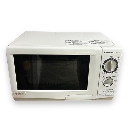 【売切特価‼︎】Panasonic パナソニック  電子レンジ NE-EH212 2011年製　キッチン家電