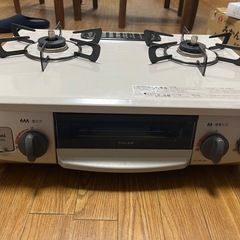 リンナイ ガスコンロ ‎KG34NBEL(u13A)取引決定
