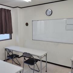 総合学習教室　園生教室【学習塾、幼児教室、習字教室】　生徒募集の画像