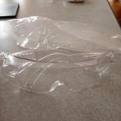 【新品】防護メガネ