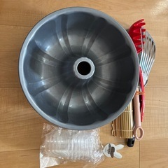 製菓用品とキッチングッズ差し上げます