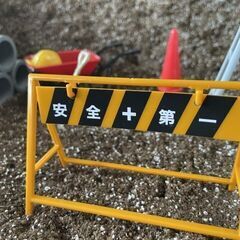 しっかり稼げる日給8,500円～💰安全を守る🛡️工事現場での交通...