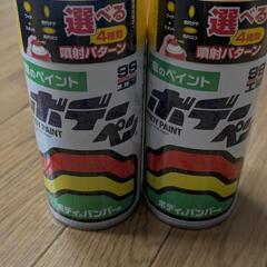 缶スプレーの画像