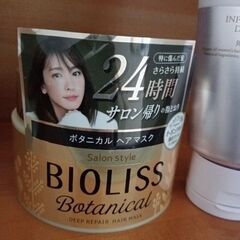 トリートメント　ヘアパック　ヘアマスク　シャンプー　コンディショナー　ビオリス　コーセー　ポンプ　詰め替え　本体　9個セットの画像
