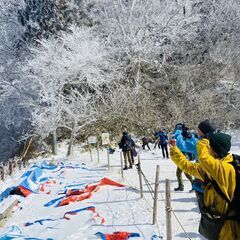 12月28日　金剛山(雪山)行きませんか？　雪山初級 - メンバー募集
