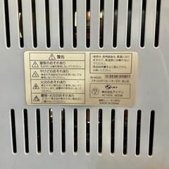 電気ストーブの画像