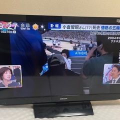 40型液晶テレビ【オリオン】