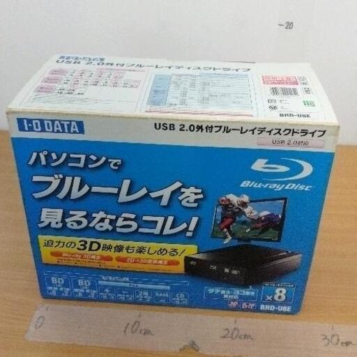 1210-023 I-O DATA 外付型ブルーレイディスクドライブ