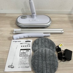 【美品】orag M200 モップクリーナー
