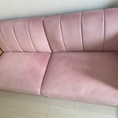 ソファーベット　ピンク　可愛い　　