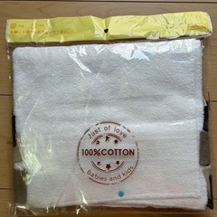 新品　バスタオル　ライオンフードの画像