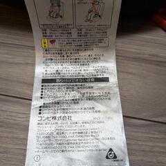 【美品】COMBI　チャイルドシートの画像