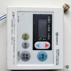 お話中！ノーリツガス給湯器　2023年製の画像