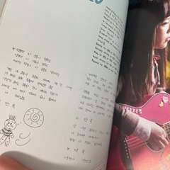 ドリームハイ1 OST ~ IU /キムスヒョンなどの韓国版のレアなアルバムです！の画像