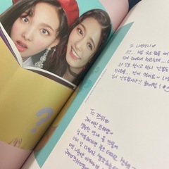 TWICE ~WHAT IS LOVE CDの画像