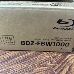 SONY  Ultra HD ブルーレイ DVDレコーダー  4Kの画像