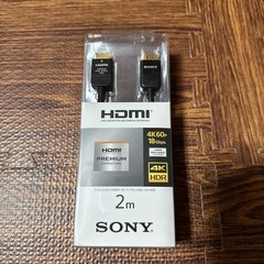 SONY  Ultra HD ブルーレイ DVDレコーダー  4Kの画像